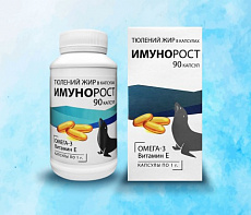 фотография Дичь