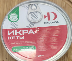 фотография Икра
