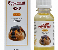 фотография Жир сурка 100