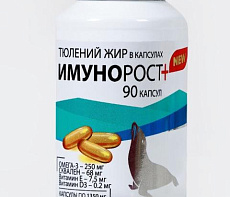 фотография Дичь