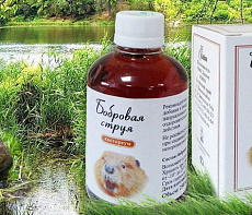 фотография Настойка мускуса бобра (струя бобра) 50