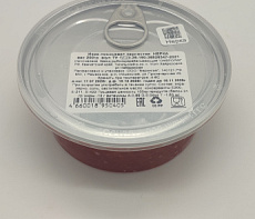 фотография Икра