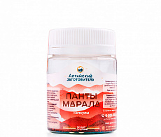 фотография Лечение