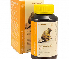 фотография Жир сурка 200